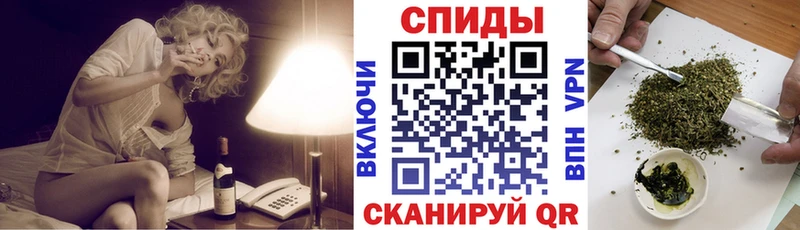 Бутират BDO 33% Купить Димитровград