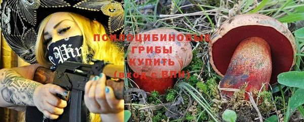 скорость mdpv Лабытнанги