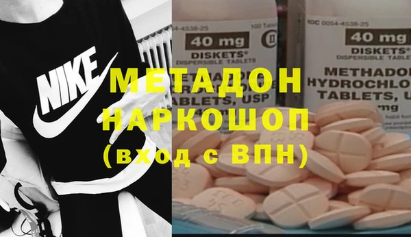 скорость mdpv Лабытнанги