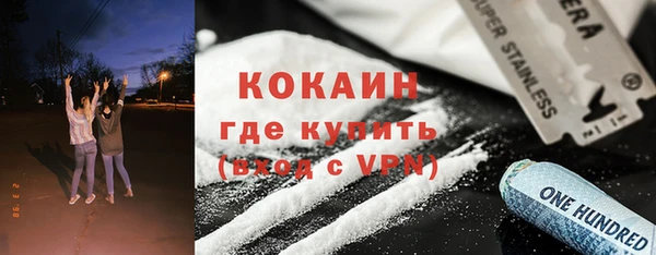 скорость mdpv Лабытнанги