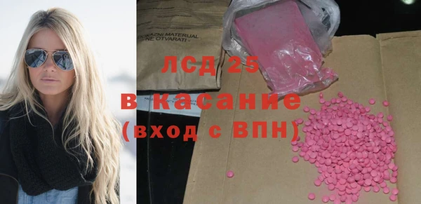 скорость mdpv Лабытнанги