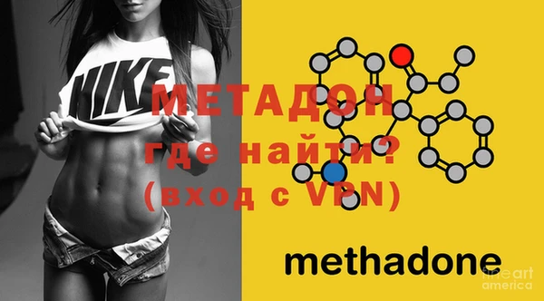 COCAINE Лагань