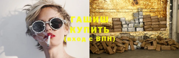 скорость mdpv Лабытнанги