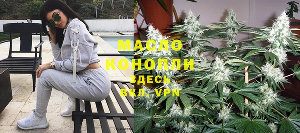 скорость mdpv Лабытнанги