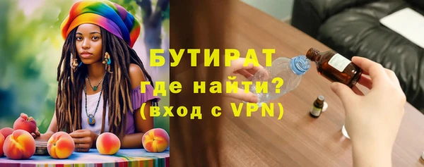 МДПВ Ладушкин