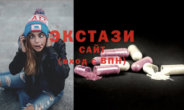 МДПВ Ладушкин
