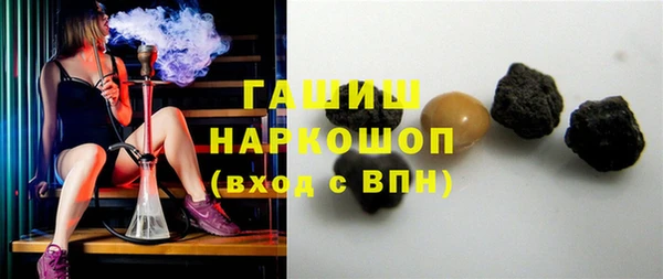 COCAINE Лагань