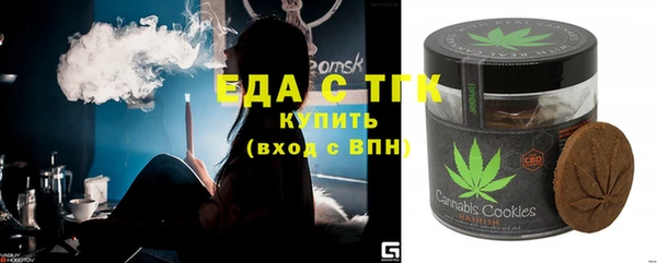 COCAINE Лагань