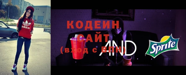 МДПВ Ладушкин