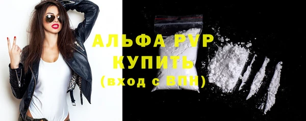 COCAINE Лагань