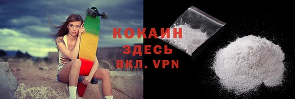 скорость mdpv Лабытнанги