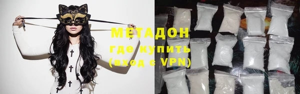 COCAINE Лагань