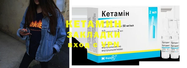 МДПВ Ладушкин