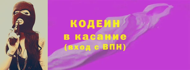 скорость mdpv Лабытнанги