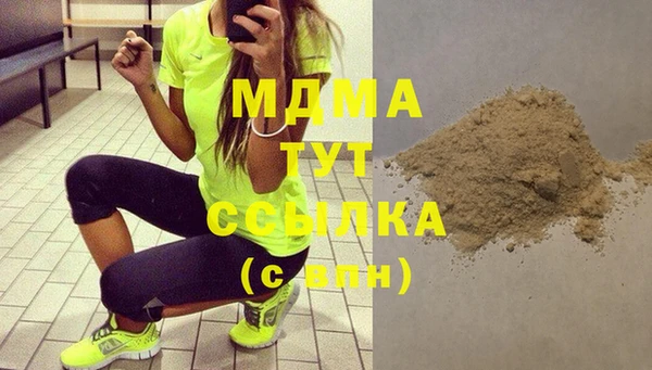 COCAINE Лагань