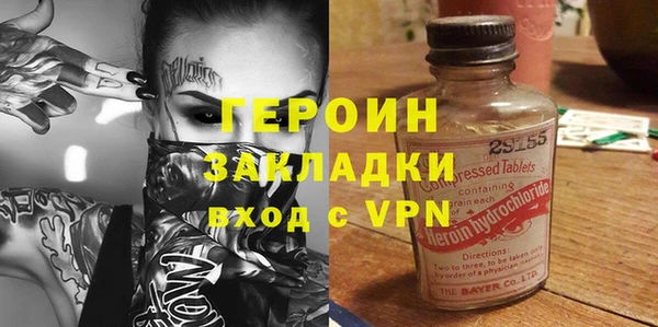 МДПВ Ладушкин