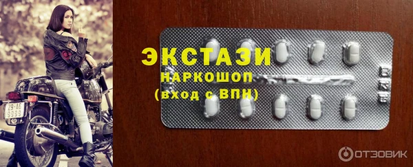 МДПВ Ладушкин