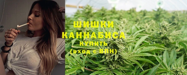 COCAINE Лагань