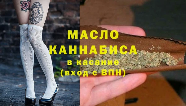 скорость mdpv Лабытнанги