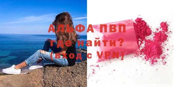 МДПВ Ладушкин
