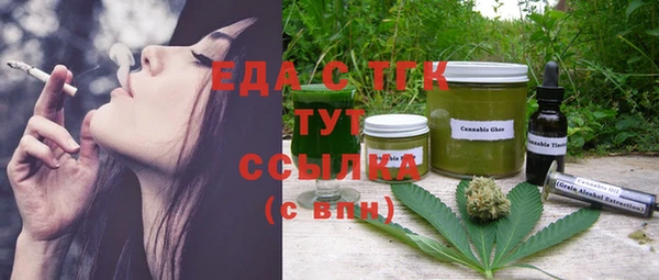 COCAINE Лагань