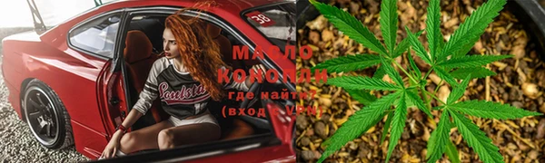 COCAINE Лагань