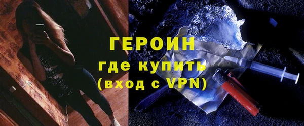 COCAINE Лагань