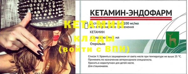 скорость mdpv Лабытнанги