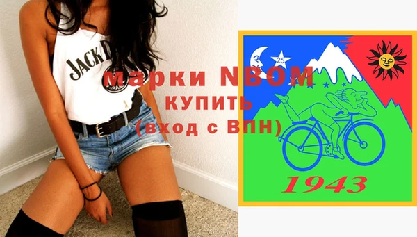 МДПВ Ладушкин