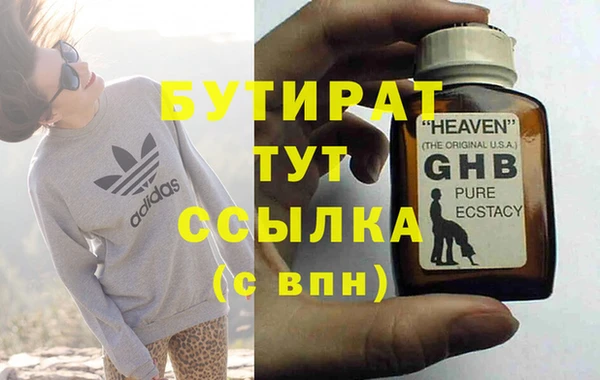 МДПВ Ладушкин