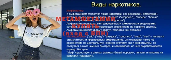 COCAINE Лагань