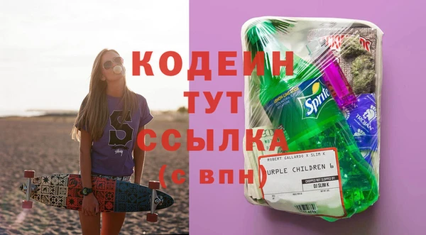 МДПВ Ладушкин