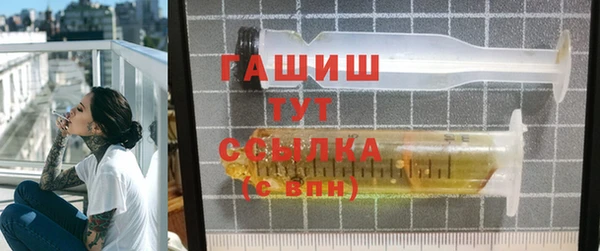 скорость mdpv Лабытнанги