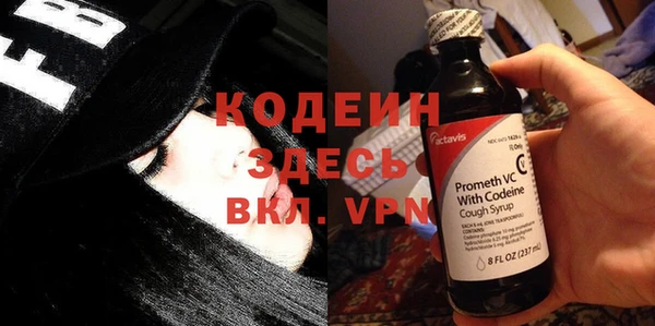 МДПВ Ладушкин