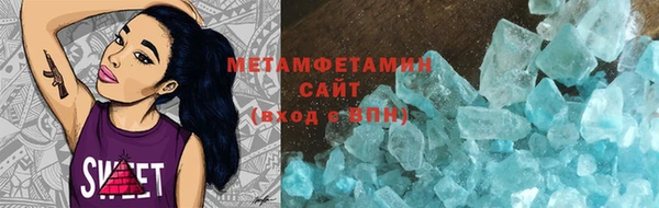COCAINE Лагань