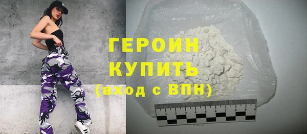 МДПВ Ладушкин