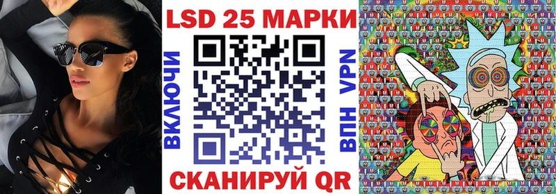 Марки N-bome 1500мкг  Купить закладки  Димитровград 